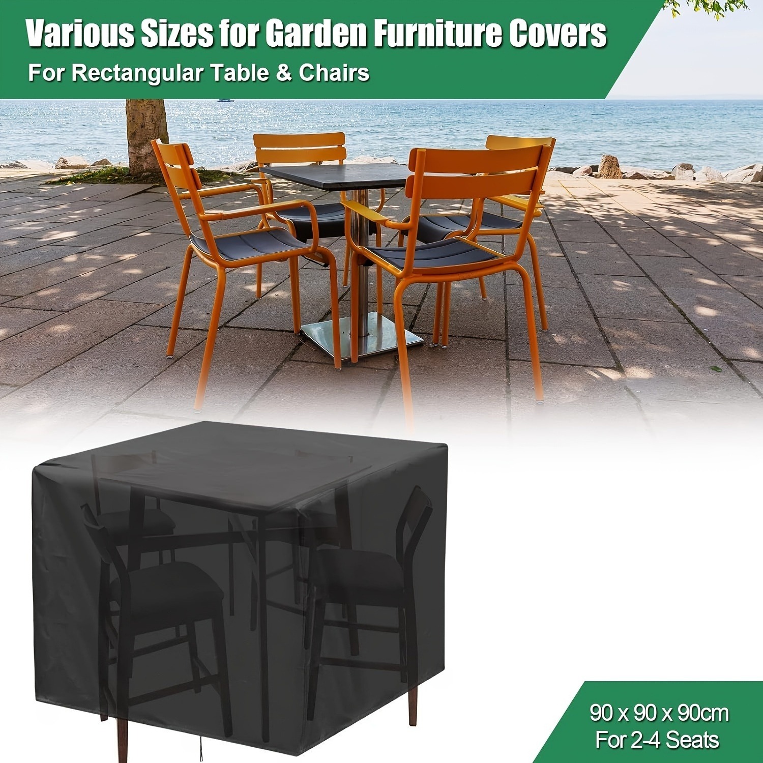 Outdoor Furniture Fabric Waterproof - 헤비듀티 210D 야외 정원 가구 커버