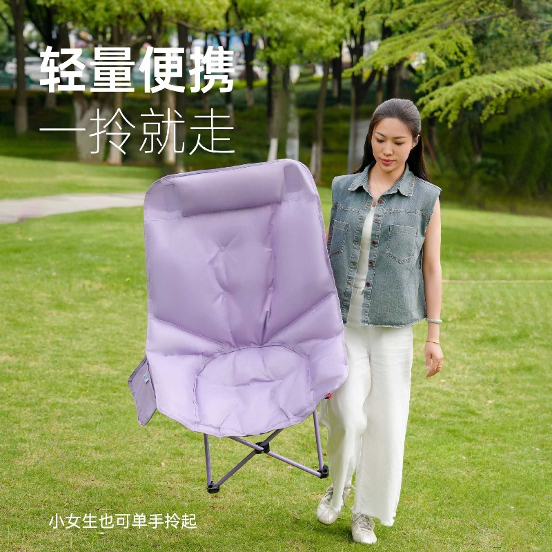 야외용 멀티 기어 플러스 접이식 안락의자, 낮잠용 의자 - Outdoor Furniture Plus 리뷰 및 가격