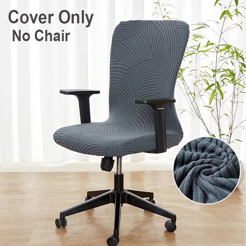 1PC 솔리드 컬러 사무실 의자 커버 자카드 컴퓨터 책 - Outdoor Furniture Cover Xl 리뷰 및 가격