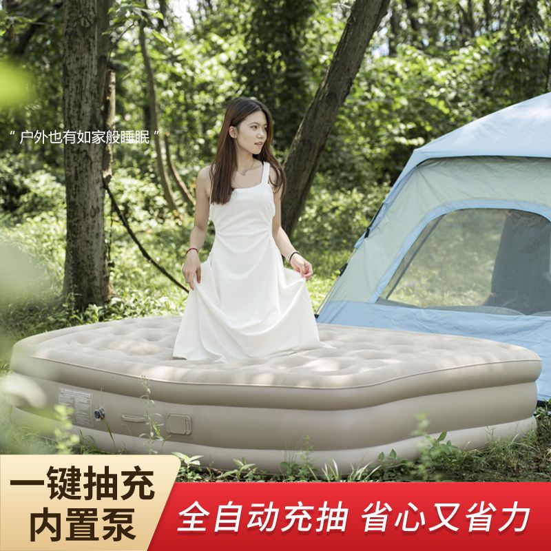 야외용 에어매트 캠핑 침대 초강력 자동 공기주입 매트리 - Outdoor Furniture Plus 리뷰 및 가격