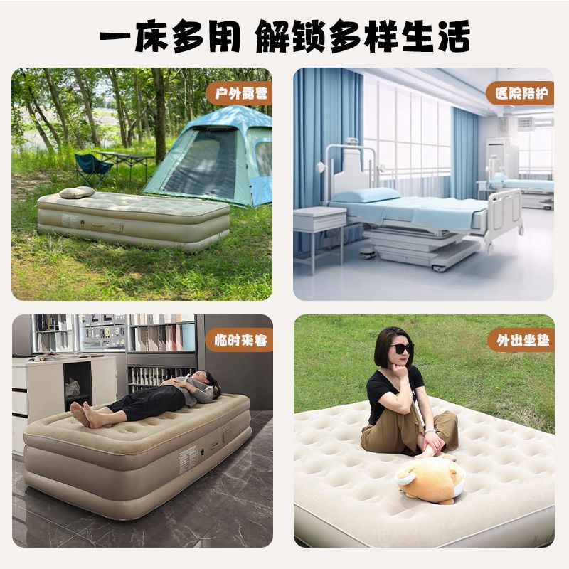 야외용 에어매트 캠핑 침대 초강력 자동 공기주입 매트리 - Outdoor Furniture Plus 리뷰 및 가격