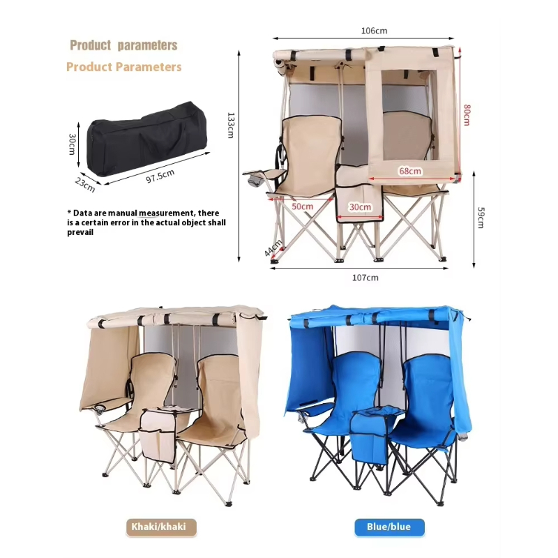 야외 접이식 이중 옥스포드 차양 의자 (캠핑, 낚시,  - Outdoor Furniture Plus 리뷰 및 가격
